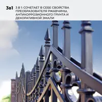 91592816_03-5 91592816_03-5