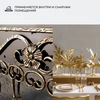 91592820_03-7 91592820_03-7