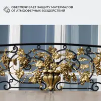 91592820_04-7 91592820_04-7