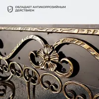 91592820_05-7 91592820_05-7