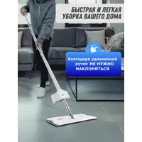 91619621_02-4 91619621_02-4