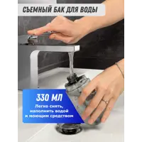 91619622_04-4 91619622_04-4