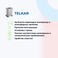 91622287_03-3 91622287_03-3