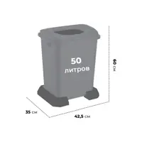 91622455_02-4 91622455_02-4