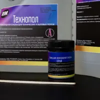 Набор технопол с кварцевым песком 6.030 кг серый