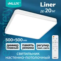 Светильник настенно-потолочный светодиодный Inlux In70450 с пультом управления 20 м² регулируемый белый свет цвет белый