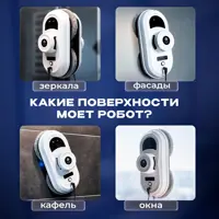 91667734_05-4 91667734_05-4