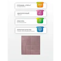 91670754_05-4 91670754_05-4