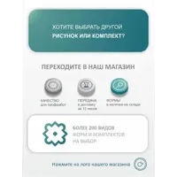 91670754_06-4 91670754_06-4