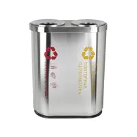 Урна для раздельного сбора мусора Санакс 2114 58x72 см 100 л серый