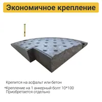 91690950_03-4 91690950_03-4