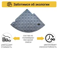 91690950_04-4 91690950_04-4