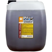 Огнебиозащита для древесины Apis Fire Pro I группа цвет красный 25 кг