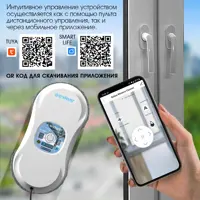 91693601_03-4 91693601_03-4