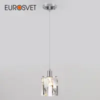 Светильник подвесной Eurosvet A044680 1 лампа 4 м² цвет серый/серебристый