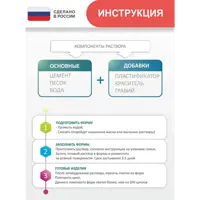 91715865_04-4 91715865_04-4