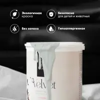 91716852_08-7 91716852_08-7