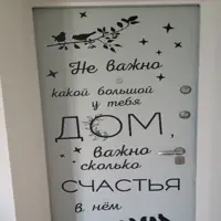 91716852_10-7 91716852_10-7