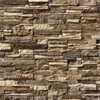 Камень искусственный White hills Норд Ридж светло-песочный 0.5м²