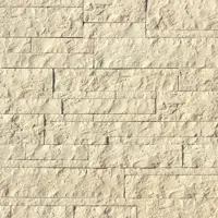 Камень искусственный White hills Лоарре бежевый 1.3м²