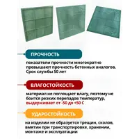 91724088_03-4 91724088_03-4