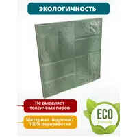 91724088_04-4 91724088_04-4