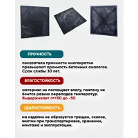 91724089_03-4 91724089_03-4