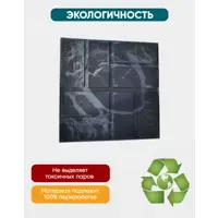 91724090_02-4 91724090_02-4