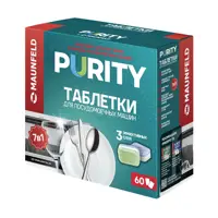 Таблетки для посудомоечных машин Maunfeld Purity All in 1 MDT60ST 60 шт