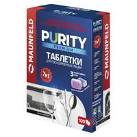Таблетки для посудомоечных машин Maunfeld Purity Premium All in 1 MDT100PP 100 шт