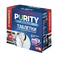 Таблетки для посудомоечных машин Maunfeld Purity Premium All in 1 MDT60PP 60 шт