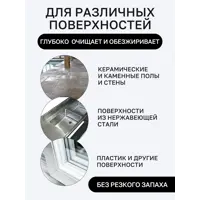 91729163_03-4 91729163_03-4