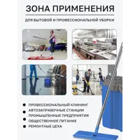 91729163_05-4 91729163_05-4