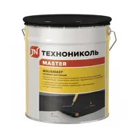 Битумный праймер Технониколь Aquamast 18л
