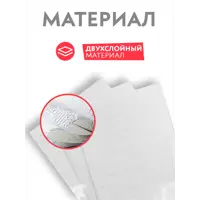 91757773_03-3 91757773_03-3