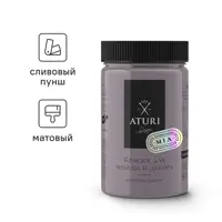 Краска для мебели и декора Aturi Design Mia матовая меловой бархат цвет сливовый пунш 400 гр