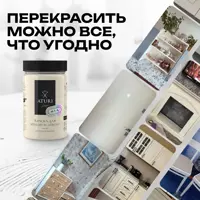 91757990_03-7 91757990_03-7