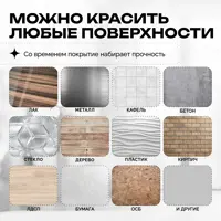 91757990_05-7 91757990_05-7