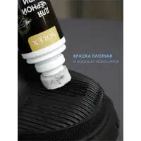 91758586_03-4 91758586_03-4