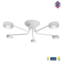 Люстра потолочная Петрасвет S2396-5 5 ламп 20 м² цвет белый