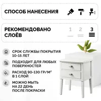 91762920_04-7 91762920_04-7