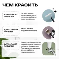 91762920_05-7 91762920_05-7