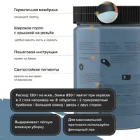 91762922_03-7 91762922_03-7