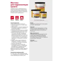 91764594_07-4 91764594_07-4