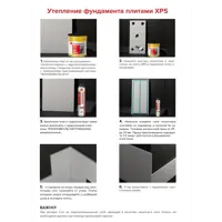 91765950_07-4 91765950_07-4