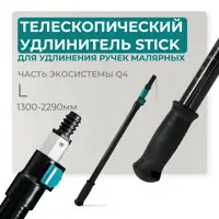 91772575_03-5 91772575_03-5