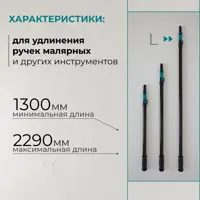 91772575_04-5 91772575_04-5