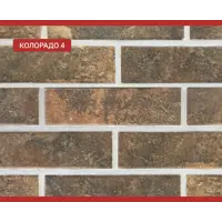 91785227_05-4 91785227_05-4