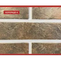 91785227_06-4 91785227_06-4