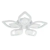 Люстра потолочная светодиодная Escada Anise с пультом управления 40 м² регулируемый белый свет цвет белый